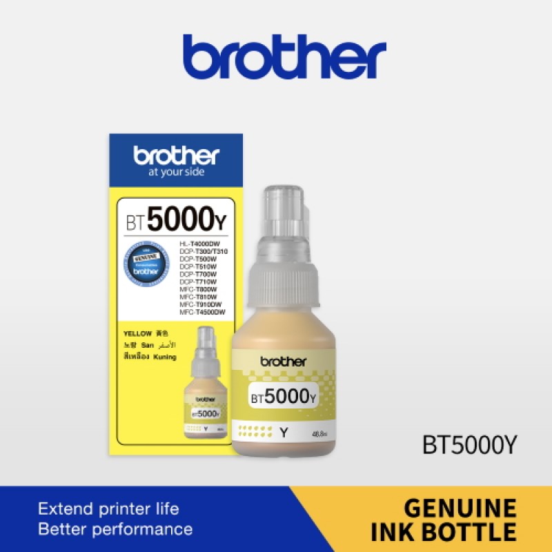 Brother BT-D5000Y Ink Bottle (Yellow)