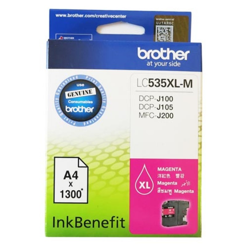 Brother LC535XLM Ink Cartridge