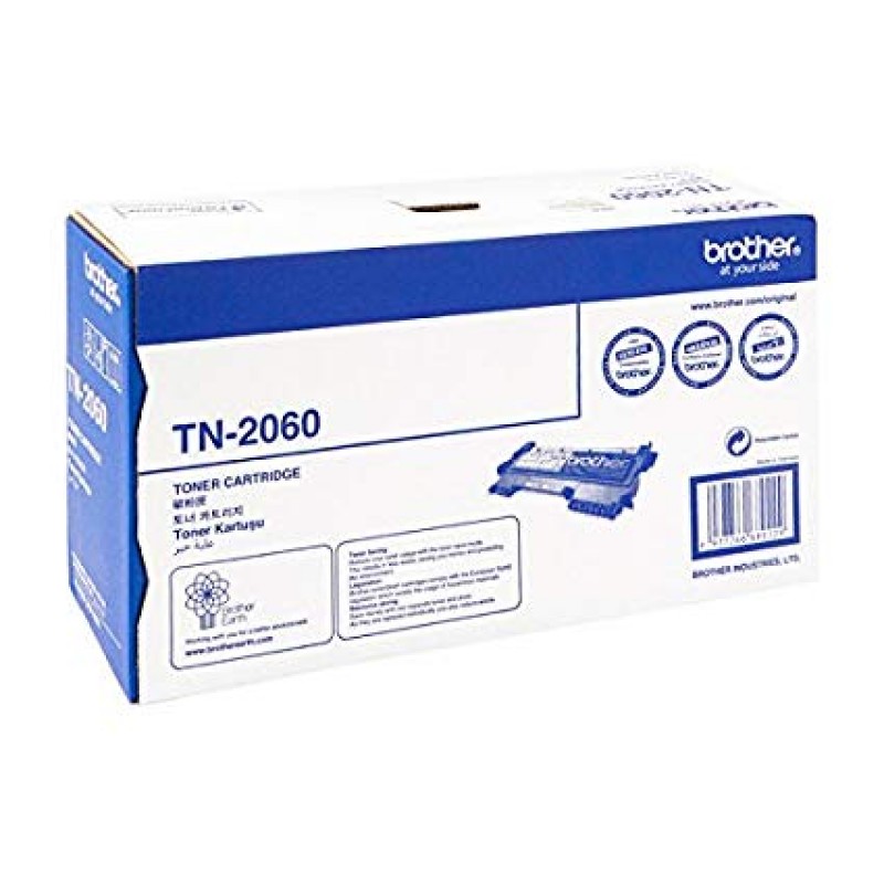 Brother TN-2060 Toner Cartridge – (Black)