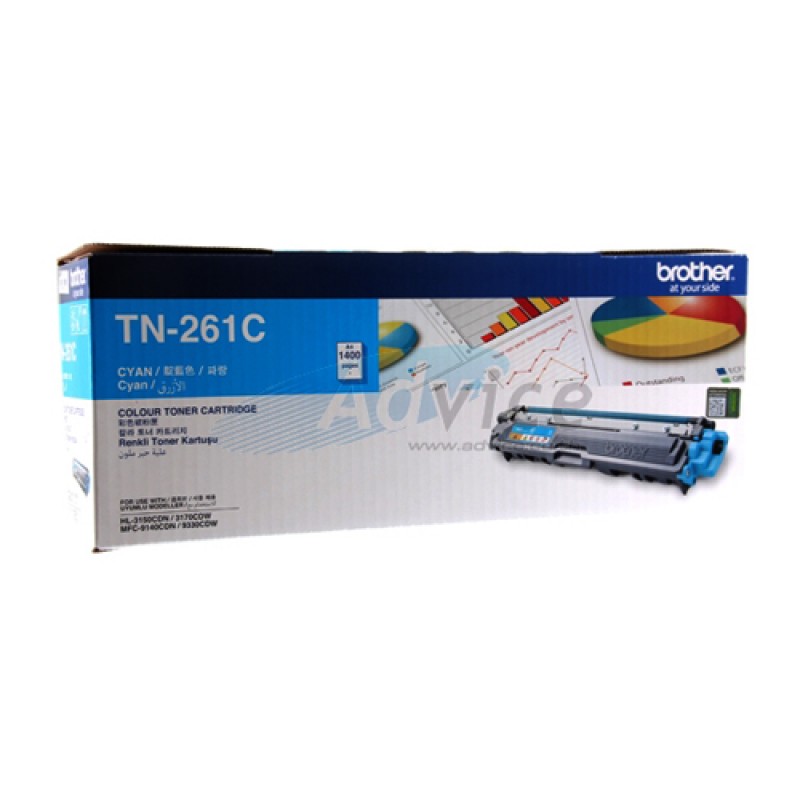 Brother Colour Toner TN261C (Cyan)